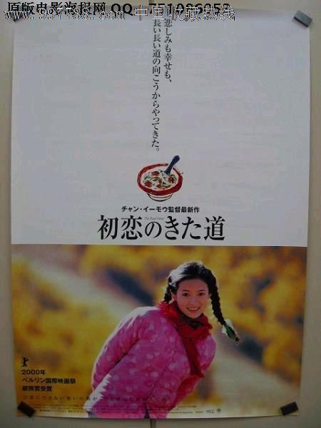 山梨県立大学金融文凭证书